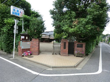 井草幼稚園の画像1