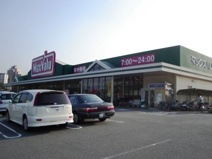 マックスバリュ北神星和台