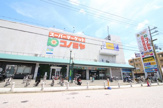スーパーマーケット コノミヤ八幡店