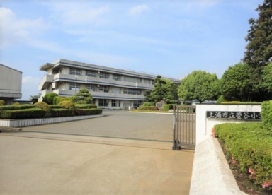 土浦市立菅谷小学校の画像1