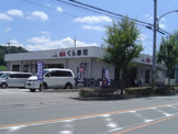 くら寿司神戸有野店