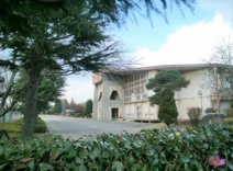 阿見町立阿見中学校