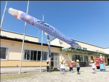 つくばみらい市 谷和原幼稚園の画像1