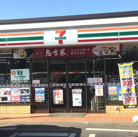セブンイレブン つくばみらい古川店の画像1