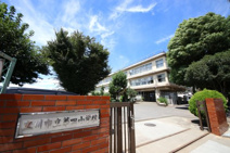 立川市立第四小学校