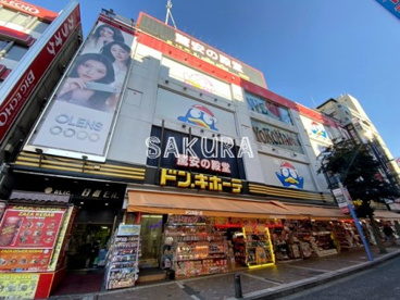 ドン・キホーテ 横浜西口店の画像1