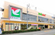 ヨークマート 大宮南中野店の画像