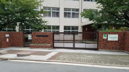 大阪市立難波元町小学校の画像1