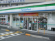  ファミリーマート大津御殿浜店の画像