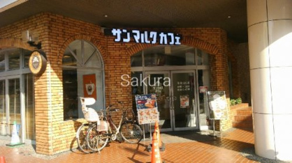 サンマルクカフェ 綱島西店の画像1