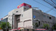 イオン天王町店の画像
