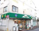 マルエツ プチ 南荻窪二丁目店の画像