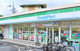ファミリーマート石田森東店の画像