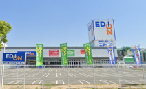 エディオン八尾南店