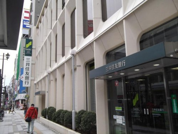 三井住友銀行横浜中央支店の画像1