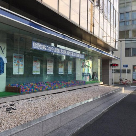 横浜信用金庫弘明寺支店の画像1