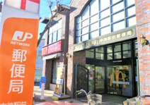 中神駅前郵便局