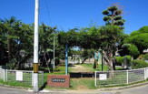 上野芝町公園