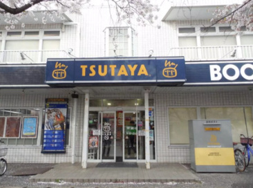 レンタルビデオ TSUTAYA 浦安さくら通り店