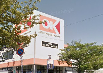 OK(オーケー) 浦安店の画像1