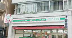 ローソンストア100 LS築地七丁目店