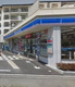 ローソン 神戸名谷町奥畑店の画像