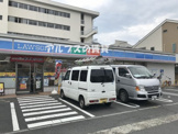 ローソン 横浜井土ヶ谷店
