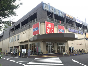 フレスポ府中店の画像1
