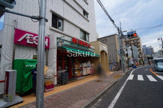 まいばすけっと 戸部駅南店