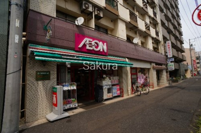 まいばすけっと 西横浜駅東店の画像1