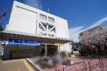 横浜市 西区役所情報ページ 横浜 川崎の賃貸マンションのことなら株式会社さくらスタイル