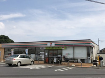 セブンイレブン　上横場店