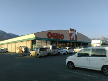 オギノ春日居店 の画像1