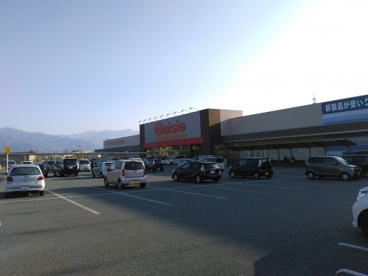 ベイシア山梨店の画像1