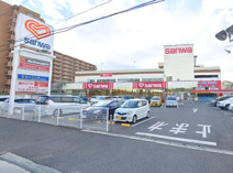 sanwa相模が丘店