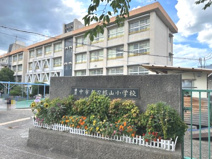 豊中市立刀根山小学校