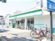 ファミリーマート大正北村店の画像