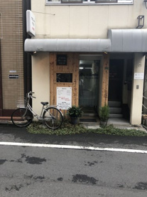 サロン・ド・クワナの画像2