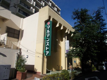 ファッションセンター しまむら 椎名町店情報ページ 豊島区 大塚周辺の不動産なら仲橋