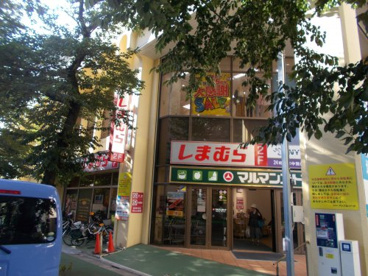 ファッションセンター しまむら 椎名町店情報ページ 豊島区 大塚周辺の不動産なら仲橋