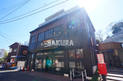サンマルクカフェ京急弘明寺駅前店の画像1