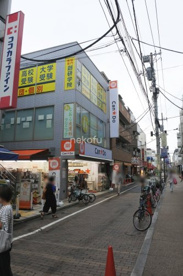 キャンドゥ用賀店の画像1