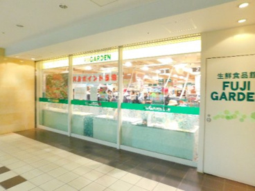 FUJI 上大岡店の画像1
