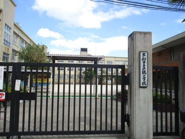 正親小学校の画像1