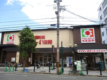 デイリーカナート イズミヤ千本中立売店の画像1