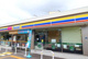 ミニストップ 神戸舞子坂店の画像