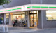 セブンイレブン神戸泉が丘店の画像
