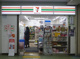 セブンイレブン ハートインＪＲ舞子駅改札口店の画像