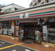セブンイレブン神戸垂水福田２丁目店の画像