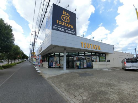 HARDOFF 佐倉王子台店